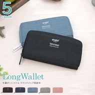 【AUTHENTIC】 100% Authentic anello polyester the day round zip long wallet - AU-H1153