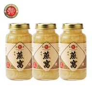 [Bundle of 3] Dragon Brand Royal Concentrated Bird's Nest (No Sugar) (150G)