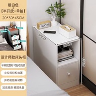 床頭櫃 小型20cm極窄床邊夾縫儲物櫃 簡約家用臥室收納置物架收納櫃（快遞送貨上門）