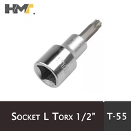 Shock Key L Bintang T55 1/2" / L Torx Bit Socket (TAIWAN QUALITY)