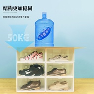 Thick Flip Storage Box Transparent Men's Box PP Plastic Foldable Children's Storage Storage Box