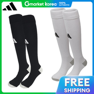 adidas | Adidas Milano23 Football Knee Socks Ht6538 Ib7813