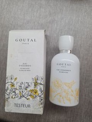 Goutal Paris Eau D'Hadrien Water Perfume 無酒精香水