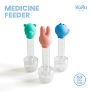 KURU Baby Medicine Feeder MF1 | Baby Pipette Milk Medicine Drinking Aid