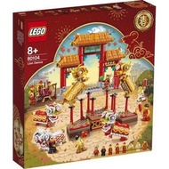 LEGO 樂高舞獅 中國農曆新年系列 80104 限量 （全新）