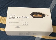 3coins 微波神器-多功能微波爐煮食盒