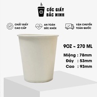 Carton of 1000 disposable paper cups 9oz 270ml, white paper drinking cups suitable for weddings