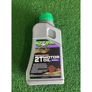 2T MOTOR OIL BY ESR MOTOR STRAWBERRY ORIGINAL 100%