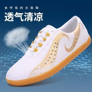 Henan Martial Arts School Dedicated Shoes Spring Summer Martial Arts Shoes Practice Shoes Eight-Sect