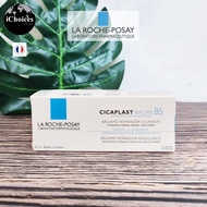 80% OFF ราคา Sale!!! โปรดอ่านรายละเอียดสินค้า EXP: 05/2024 La Roche-Posay _ Cicaplast Baume B5 Sooth