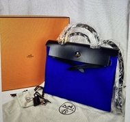 Hermes Herbag