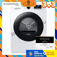 Samsung 8.0KG Inverter Heat Pump Front Load Dryer DV80TA220AE/FQ