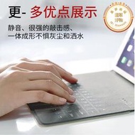 鍵盤保護套適用ipad10.2英寸air4平板電腦pro11外接無線滑鼠10.5air3皮套超薄簡約10.9可攜式支架