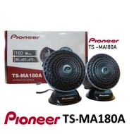 TS-MA180A-(160 Watt)-Pioneer 2” (With Bass) Double Full Range Speaker
