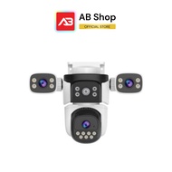 VSTARCAM กล้องวงจรปิด WIFI 3 ล้านพิกเซล รุ่น CS621SR (3 Lens)