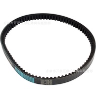 Skateboard Pedal ATV Four-Wheel ATV Accessories GY6 125cc 150cc Belt 842 20 30 Transmission Belt