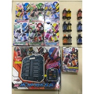 DX KAMEN RIDER BUILD BOTTLE