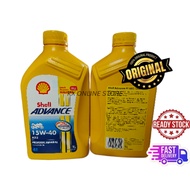 100%  ORI SHELL ADVANCE AX5 15W-40 1L/AX5 SCOOTER 800ML/AX7 10W-40 1L (1Bottle)
