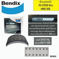 ผ้าเบรค หน้า FD ซีรี่500 6ล้อ หลัง FCFD152KM777 CVL37 CVL38 BENDIX ราคาต่อกล่องมี4ชิ้น *91424 93