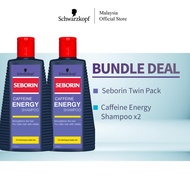 [Bundle Deal] Seborin Caffeine Energy Shampoo x2