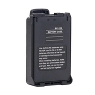 BP-226 ICOM Walkie Talkie Battery Case IPX4 Waterproof Battery Protection Box For IC-V85 IC-V85E IC-