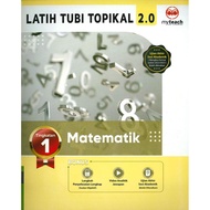 MyTeach: Latih Tubi Topikal 2.0: Matematik + Mathematics: Tingkatan + Form 1: LTS2_MAT_1: 9786297637