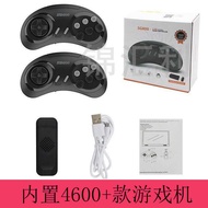 SG8 Home TV Game Console Wireless Double Built-in 46 High-Definition Game Arcade