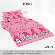 TOTO My Melody MM69 Brand Bedding Set Bed Sheet Pattern Quilt