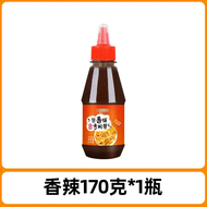 【170gx1bottle】All-Purpose Chinese Pancake Sauce For Scallion Pancake Jian Bing Egg Pancake Rich Savo