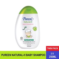 Pureen Natural-H Baby Shampoo [Twinpack]