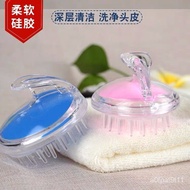 🚓Crystal Transparent Shampoo Brush Head Massage Shampoo Brush Shampoo Massage Brush Bath Brush Silicone Shampoo Brush In