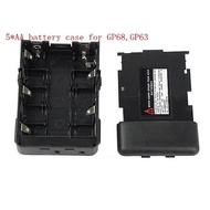 PMNN4001C 5*AA case box for motorola GP68/GP63 walkie talkie two way radio