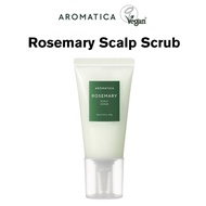 AROMATICA Rosemary Scalp Scrub 165g