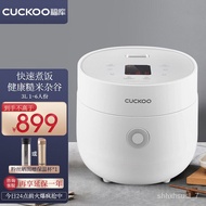Special👍CuckooCUCKOO Electric Cooker Household Korean Brand Multi-Functional Small Mini Smart Electric Cooker Non-Stick