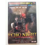 ECHO NIGHT 2 Game Summary [PS1] [Game Guide/Game Solution/Game Book]