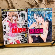 Chapter 646 CRASH