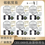 Kit Pembaikan Karburator Muktamad Kit Pembaikan Karbohidrat 79-82 CBX1000 cbx 1000