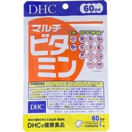 🇯🇵【現貨】日本 DHC 綜合維他命 11種維生素 一粒補足 60日分 葉酸 維他命C D E B群
