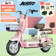 AENXRD A3 จักรยานไฟฟ้า 48V12A พร้อมไฟเลี้ยว NFC รูดบัตรเพื่อปลดล็อคจักรยานไฟฟ้า จอแสดงผล LED กระจกมอ