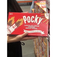 [Costco Costco Daigou] Glico Glico Pocky Chocolate Bar