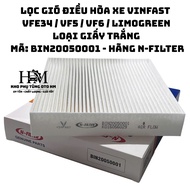 VinFast VF e34 VF5 VF6 Limogreen Air Conditioner Filter White Paper BIN Code20050001