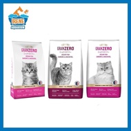 Signature Grain Zero Complete Nutrition Cat Food 7kg