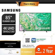 Samsung 85" DU8000 Dynamic Crystal UHD 4K Smart AI TV (2024) | UA85DU8000KXXM UA85CU8000KXXM (85DU8000 85 Inch TV Television 电视机)