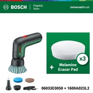 BOSCH ชุดสุดคุ้ม Universal Brush  และ Melamine Eraser pad X3