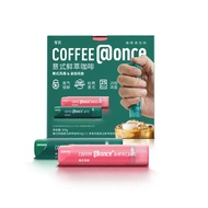 COFFEE @Once Latte & Americano Liquid Coffee Concentrate Mix Pack 10 Tubes (5+5)
