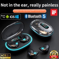 New X55 TWS Bluetooth 5.49 Earphones Simple Design Mic LED Display Noise Reduction