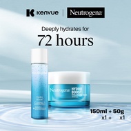 [Bundle of 2] Neutrogena Hydro Boost Activating Essence Lotion 150ml x1 + Hydro Boost Water Gel 50g 