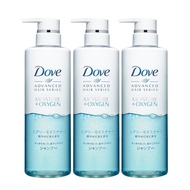 Japan Dove Dove Shampoo Yingrun Care Silicone-Free Air-Feel Plump Fluffy Shampoo 480g