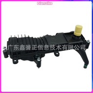 GK2Q6C757AD Oil-Water Separator Assembly Oil Separator Assembly