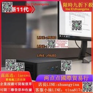 【可開發票】Intel/英特爾 NUC11PAHi5 獵豹峽谷11代酷睿i5 NUC迷妳電腦主機